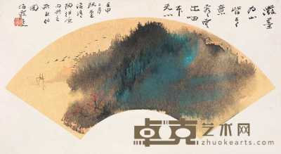 何海霞 壬申（1992年）作 墨彩云水 镜心 48.5×27cm